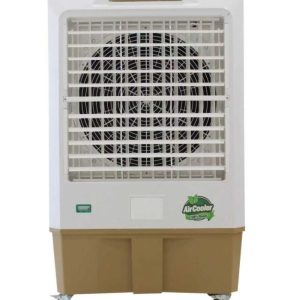 AROS-70 Air Cooler