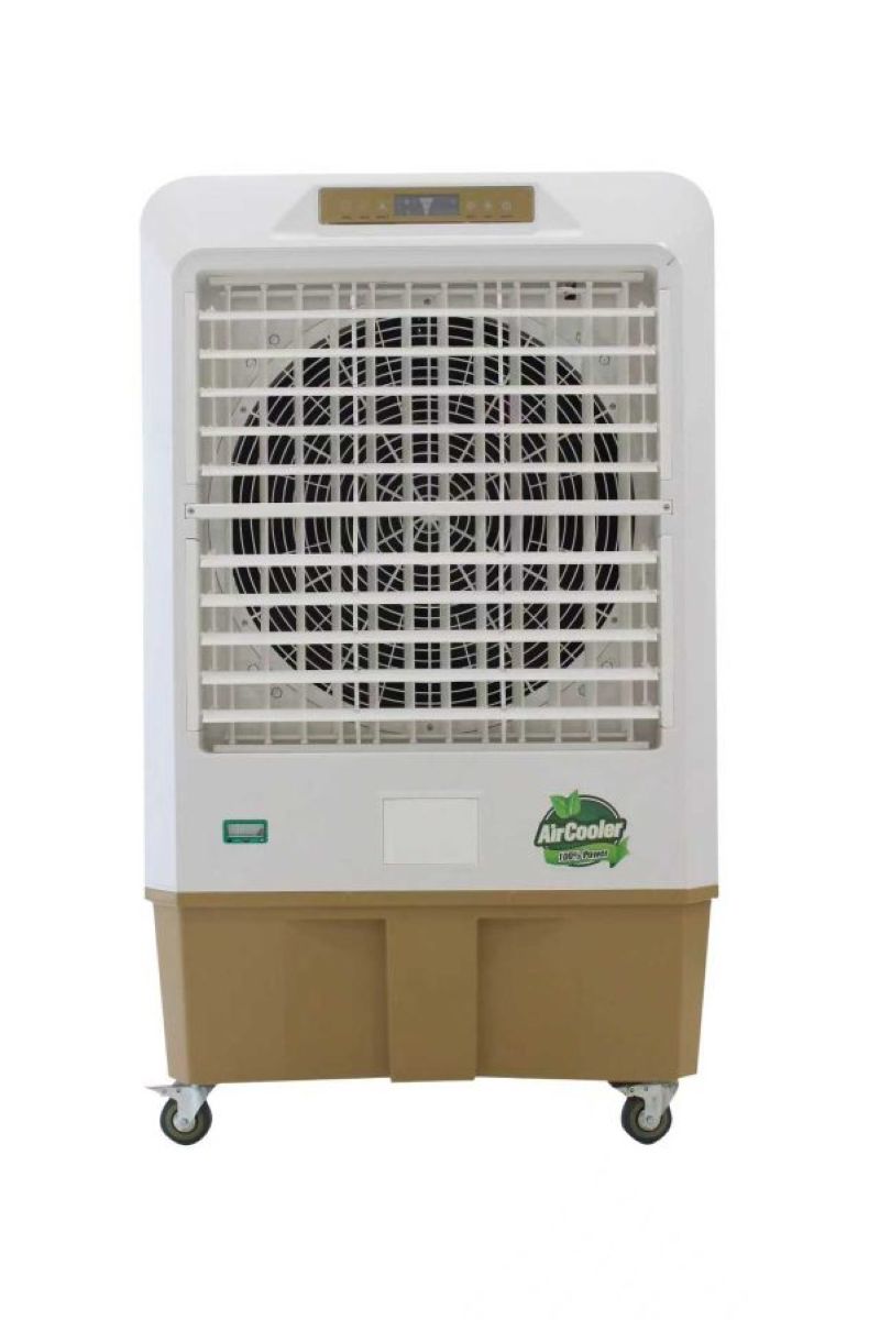 AROS-70 Air Cooler